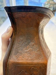 A rare Chinese moulded gourd wall pocket vase with landscape design, Guangxu mark and of the period
