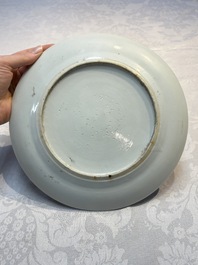 A varied collection of nine Chinese blue, white and famille rose wares, Kangxi and later
