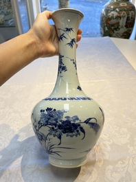 A rare Chinese blue and white 'Cat and Butterfly 耄耋' bottle vase, Transitional period