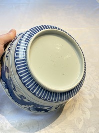 A Chinese blue and white 'Dragon' bowl, Xuande mark, 19th C.
