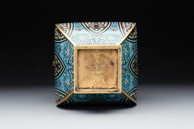 A Chinese archaistic cloisonn&eacute; square vase, Qianlong and Ren mark, 19/20th C.