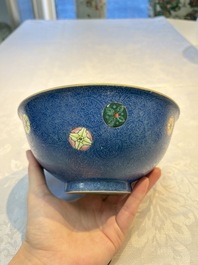 A Chinese famille rose blue-ground sgraffito bowl, Qianlong mark and of the period