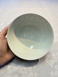 A Chinese copper-red,  blue and white 'Lotus' bowl, Chenghua mark, 20th C.