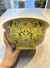 A rare Chinese famille rose yellow-ground bowl from the imperial workshops, Jiang Shi Qian Ju 蔣氏籤具 mark, Republic