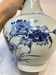 A rare Chinese blue and white 'Cat and Butterfly 耄耋' bottle vase, Transitional period