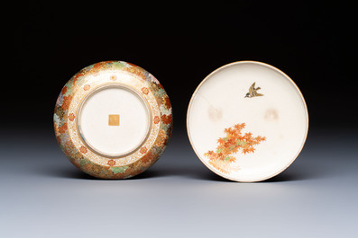 A rare and fine Japanese Satsuma box and cover, signed Yabu Meizan (1853-1934), Meiji, 19/20th C.