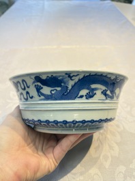 A Chinese blue and white 'Dragon' bowl, Xuande mark, 19th C.