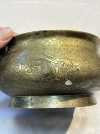 A Chinese bronze 'Dragon' censer, Xuande mark, 19th C.