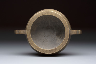 A Chinese bronze 'Dragon' censer, Xuande mark, 19th C.