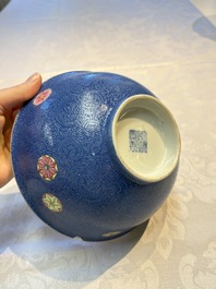 A Chinese famille rose blue-ground sgraffito bowl, Qianlong mark and of the period