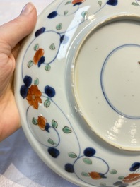 A Chinese Imari-style 'Dragon and Phoenix' plate, Kangxi