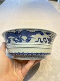 A Chinese blue and white 'Dragon' bowl, Xuande mark, 19th C.