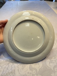 A rare Chinese Canton famille rose armorial dish with the arms of Wight, ca. 1810