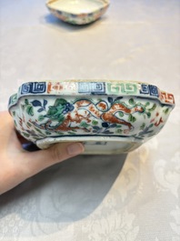 A Chinese wucai square box and cover with dragon and peony design, Wanli mark, 19/20th C.