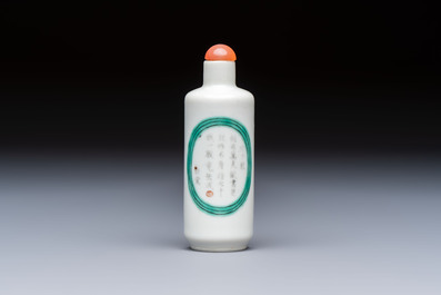 A Chinese famille rose 'Wu Shuang Pu' snuff bottle, 19th C.