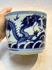 A varied collection of nine Chinese blue, white and famille rose wares, Kangxi and later