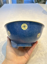 A Chinese famille rose blue-ground sgraffito bowl, Qianlong mark and of the period