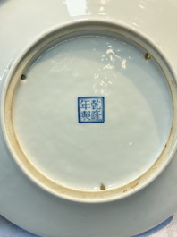 A pair of fine Chinese famille rose 'Ladies' plates, Qianlong marks, Republic