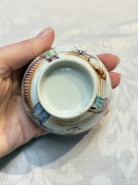 A varied collection of nine Chinese blue, white and famille rose wares, Kangxi and later