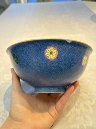 A Chinese famille rose blue-ground sgraffito bowl, Qianlong mark and of the period