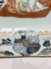 A Chinese gilt-decorated famille rose armorial dish with the arms of Gordon quartering Forbes for the English market, Qianlong, ca. 1745
