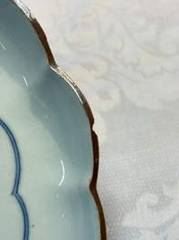 A Japanese Arita blue and white 'Bonsai' plate, Fuku mark, Edo, 17th C.