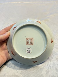 Two Chinese famille rose plates, Chenghua and Guangxu mark, Republic