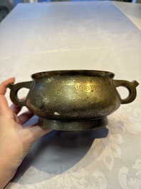 A Chinese bronze 'Dragon' censer, Xuande mark, 19th C.