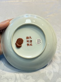 Two Chinese famille rose plates, Chenghua and Guangxu mark, Republic