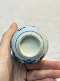 A group of 12 Chinese blue and white miniature vases and a small bottle vase, Kangxi
