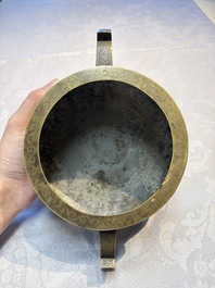 A Chinese bronze 'Dragon' censer, Xuande mark, 19th C.