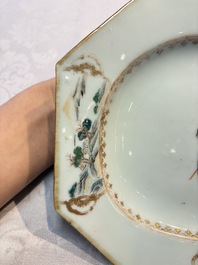 A Chinese gilt-decorated famille rose armorial dish with the arms of Gordon quartering Forbes for the English market, Qianlong, ca. 1745
