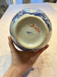 A rare Chinese blue and white 'Cat and Butterfly 耄耋' bottle vase, Transitional period