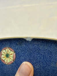 A Chinese famille rose blue-ground sgraffito bowl, Qianlong mark and of the period
