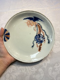 A Chinese Imari-style 'Dragon and Phoenix' plate, Kangxi