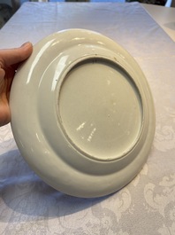 A rare Chinese Canton famille rose armorial dish with the arms of Wight, ca. 1810