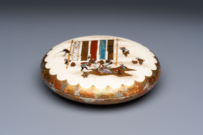 A rare and fine Japanese Satsuma box and cover, signed Yabu Meizan (1853-1934), Meiji, 19/20th C.