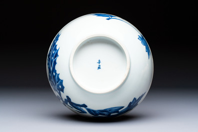 A Chinese blue and white 'Bleu de Hue' bowl from a royal mission for the Vietnamese market, T&acirc;n Sửu 辛丑 mark, dated 1841