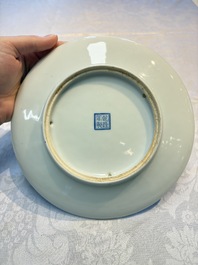 A pair of fine Chinese famille rose 'Ladies' plates, Qianlong marks, Republic