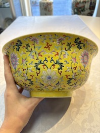 A rare Chinese famille rose yellow-ground bowl from the imperial workshops, Jiang Shi Qian Ju 蔣氏籤具 mark, Republic