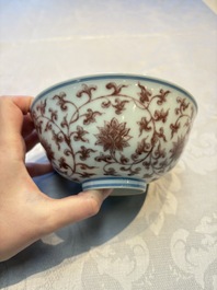 A Chinese copper-red,  blue and white 'Lotus' bowl, Chenghua mark, 20th C.