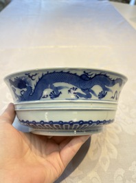 A Chinese blue and white 'Dragon' bowl, Xuande mark, 19th C.