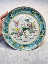 A varied collection of nine Chinese blue, white and famille rose wares, Kangxi and later