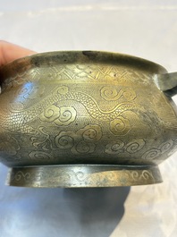 A Chinese bronze 'Dragon' censer, Xuande mark, 19th C.