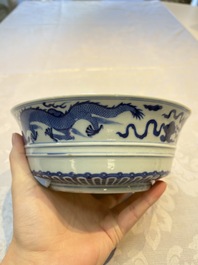 A Chinese blue and white 'Dragon' bowl, Xuande mark, 19th C.