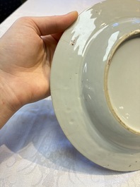 Four Chinese famille rose 'Roosters' plates and a 'Crane' dish, Qianlong