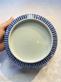 A Chinese blue and white 'Dragon' bowl, Xuande mark, 19th C.