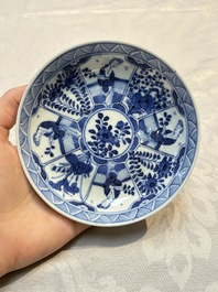 A varied collection of nine Chinese blue, white and famille rose wares, Kangxi and later