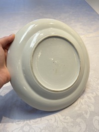 A rare Chinese Canton famille rose dish, 19th C.