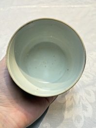 A varied collection of nine Chinese blue, white and famille rose wares, Kangxi and later